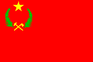 Antigua bandera de República del Congo