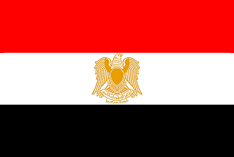 Antigua bandera de Egipto