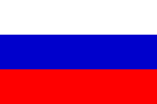 Antigua bandera de Eslovaquia