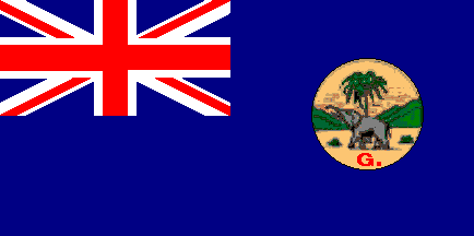 Antigua bandera de Gambia