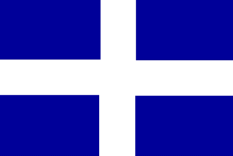 Antigua bandera de Grecia