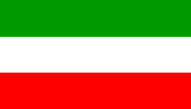 Antigua bandera de Iran