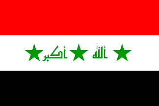Antigua bandera de Irak