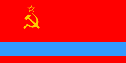 Antigua bandera de Kazajstan
