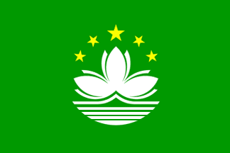 Antigua bandera de Macao