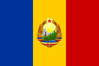 Antigua bandera de Rumanía