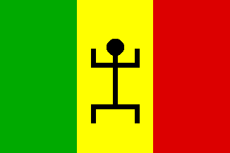 Antigua bandera de Senegal