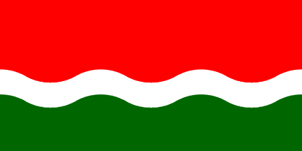 Antigua bandera de Seychelles