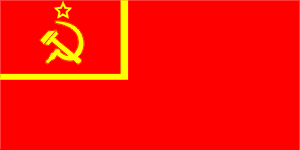 Antigua bandera de Unión Soviética