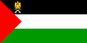 Antigua bandera de Cisjordania (West Bank)