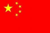 bandera actual de China con fondo rojo y estrellas amarillas