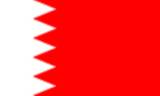 Bandera actual de Bahrein