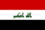 Bandera actual de Irak