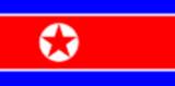 Bandera actual de Corea del norte
