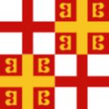 Bandera actual de Monte Athos