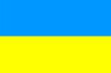 Bandera actual de Ucrania