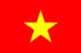 Bandera actual de Vietnam