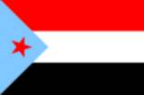 Bandera actual de Yemen del sur