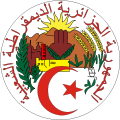 Escudo actual de Argelia