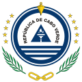 Escudo actual de Cabo Verde