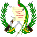Escudo actual de Guatemala