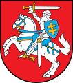 Escudo actual de Lituania