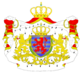 Escudo actual de Luxemburgo