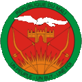Escudo actual de Mali