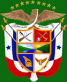 Escudo actual de Panamá