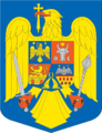 Escudo actual de Rumanía