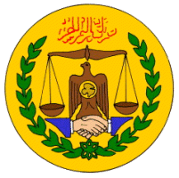 Escudo actual de Somalilandia