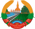 Escudo de Laos Escudo actual de Laos