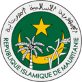 Escudo de Mauritania Escudo actual de Mauritania